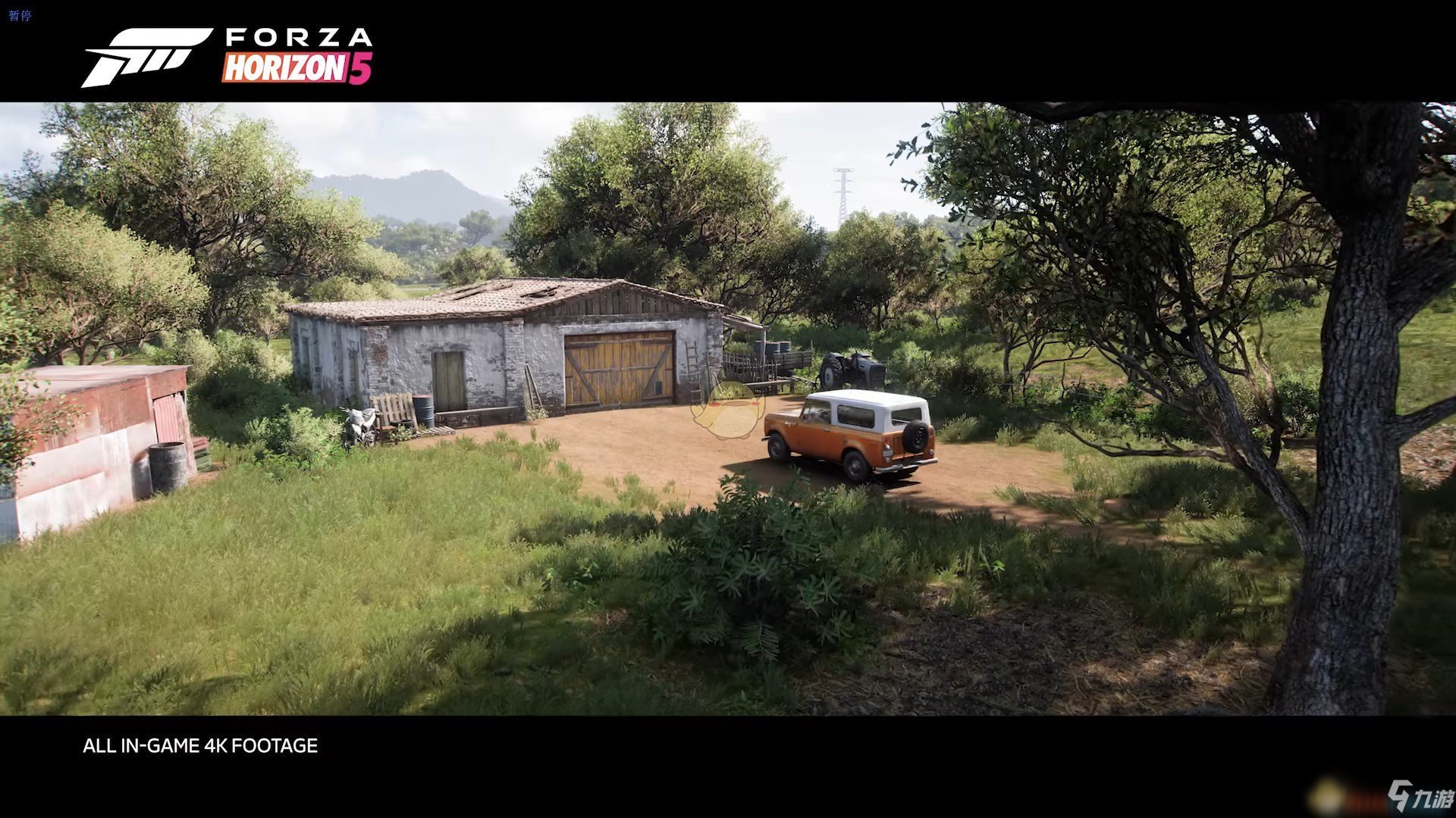 底特律：成为人类 截图17