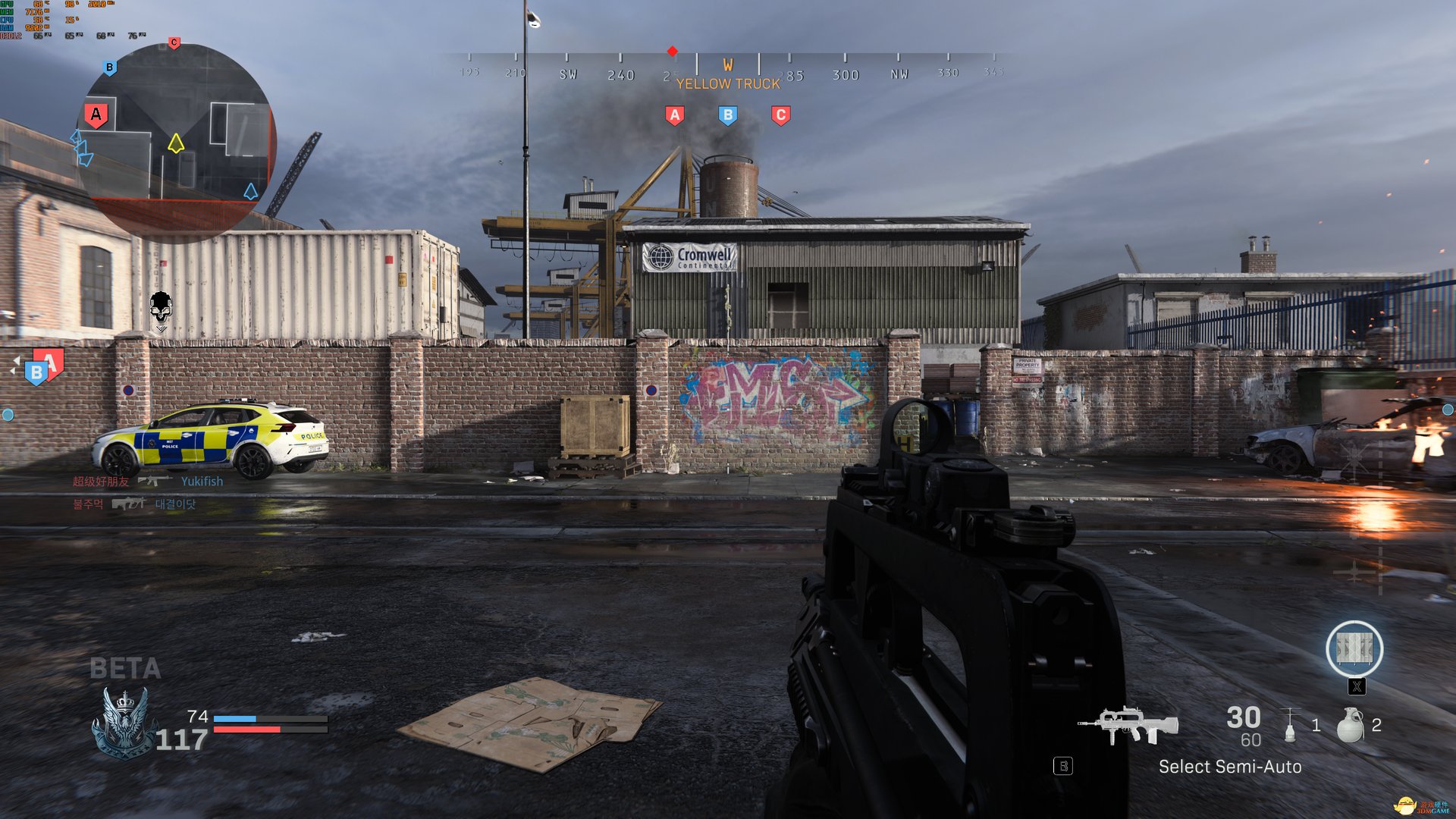 只狼：影逝二度 截图6