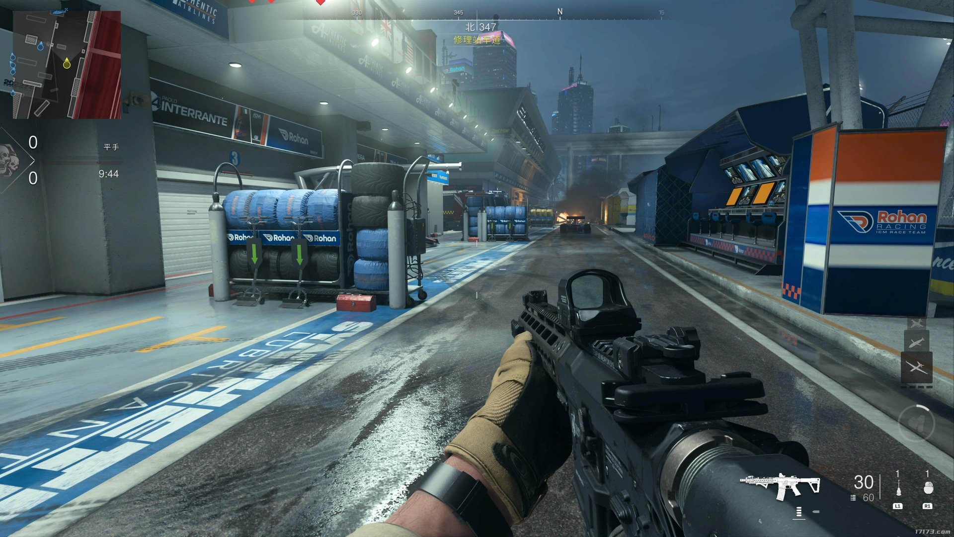 只狼：影逝二度 截图10