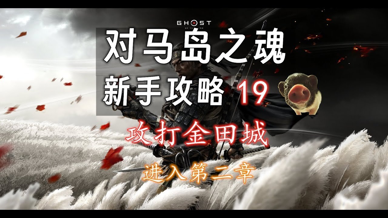 星际争霸2 重制版 截图13