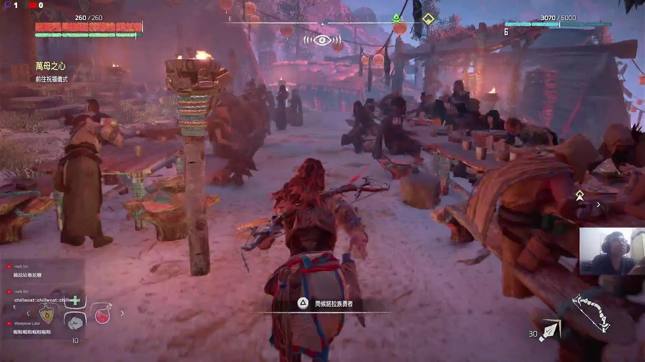 原神 豪华版 截图15