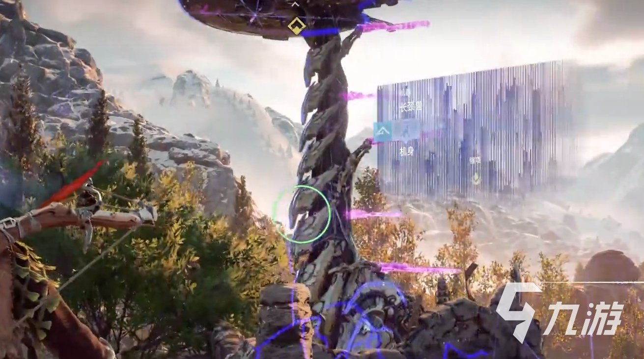 GTA5 豪华版 截图11