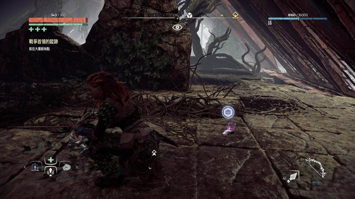 GTA5 豪华版 截图19