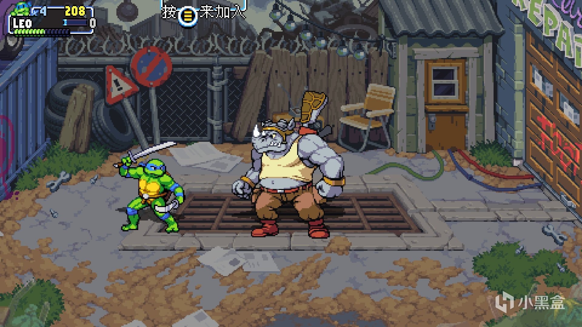 魔兽世界 豪华版 截图16