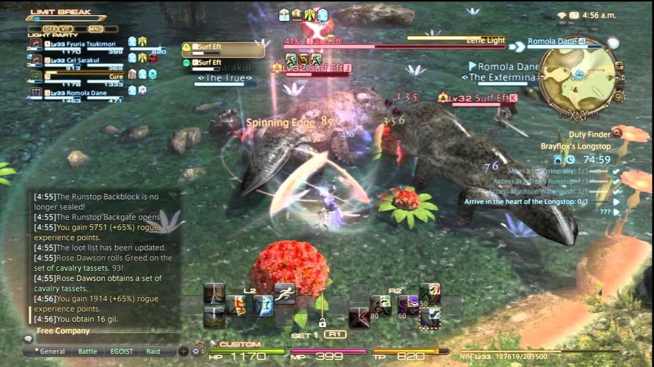 GTA5 完整版 截图11