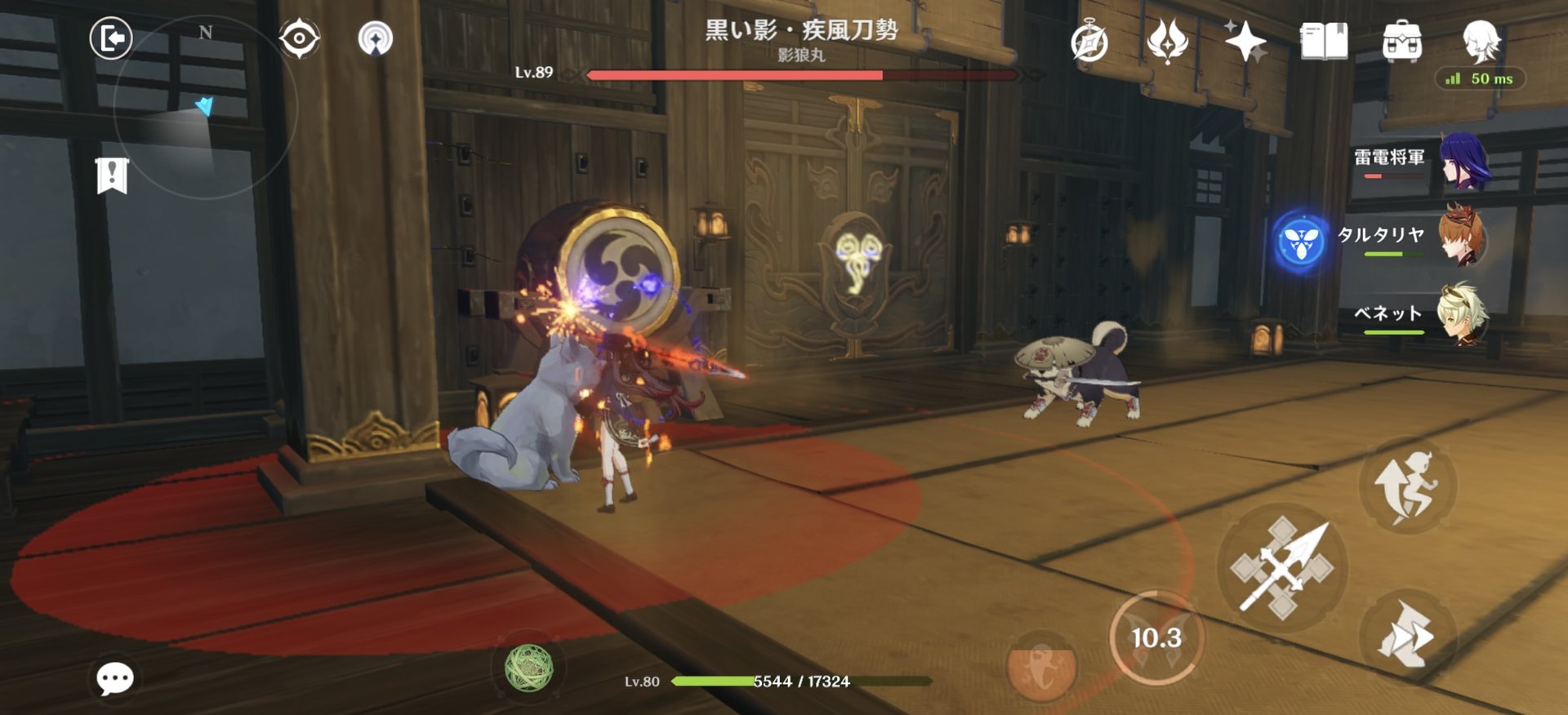 空洞骑士 重制版 截图13