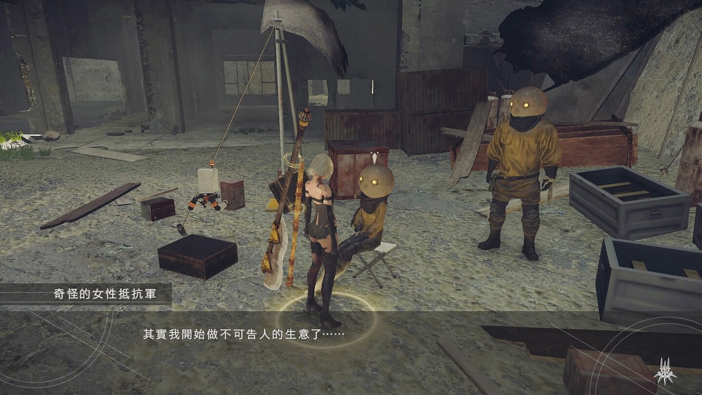 女神异闻录5 重制版 截图3