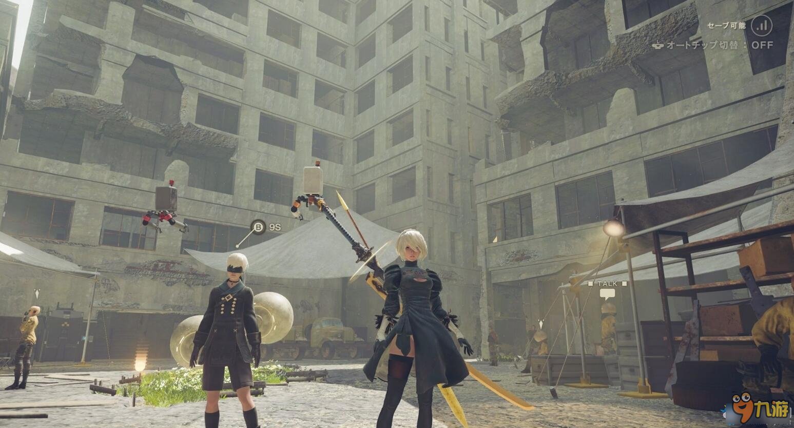 女神异闻录5 重制版 截图9