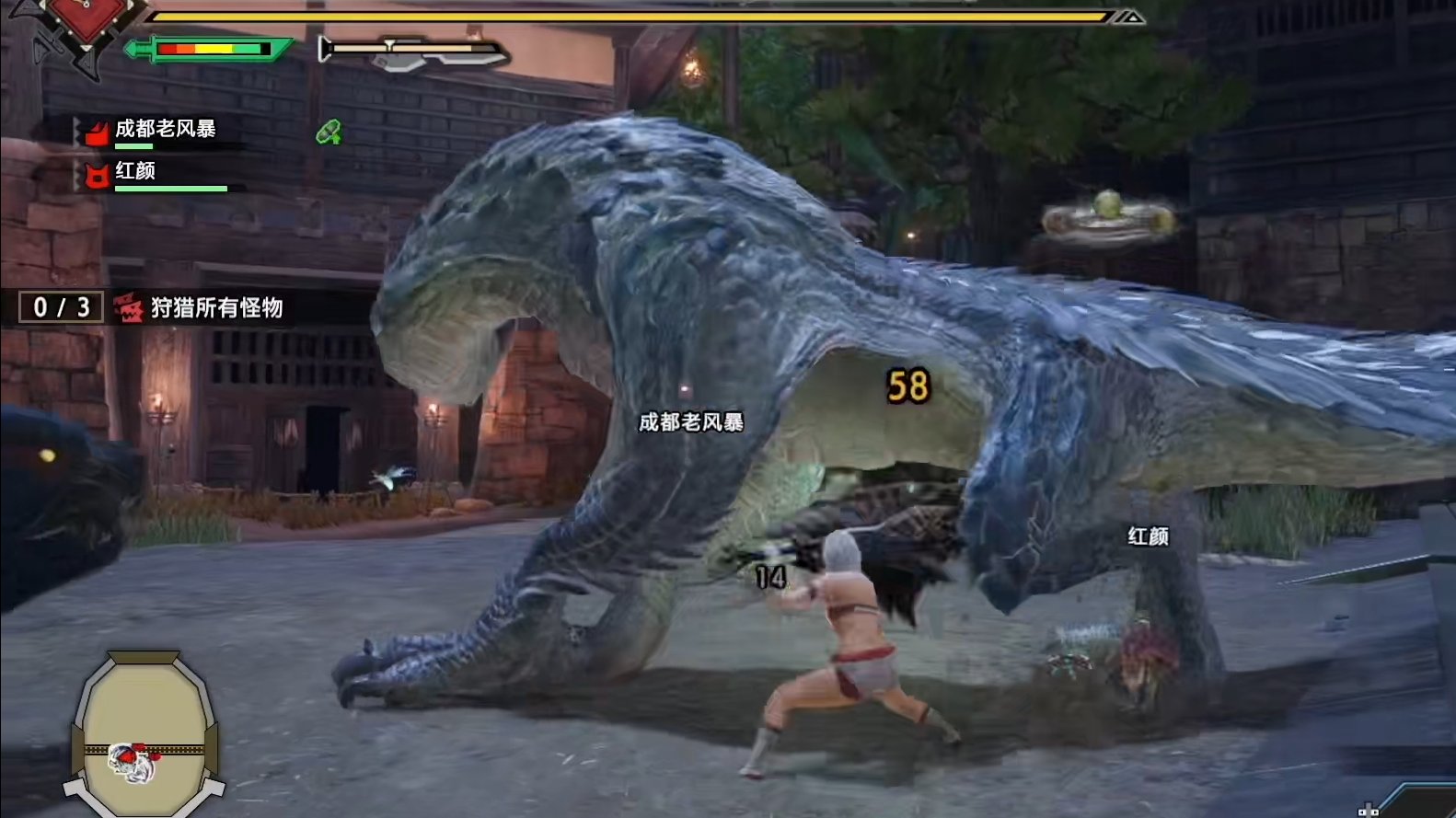 赛博朋克2077 完整版 截图17