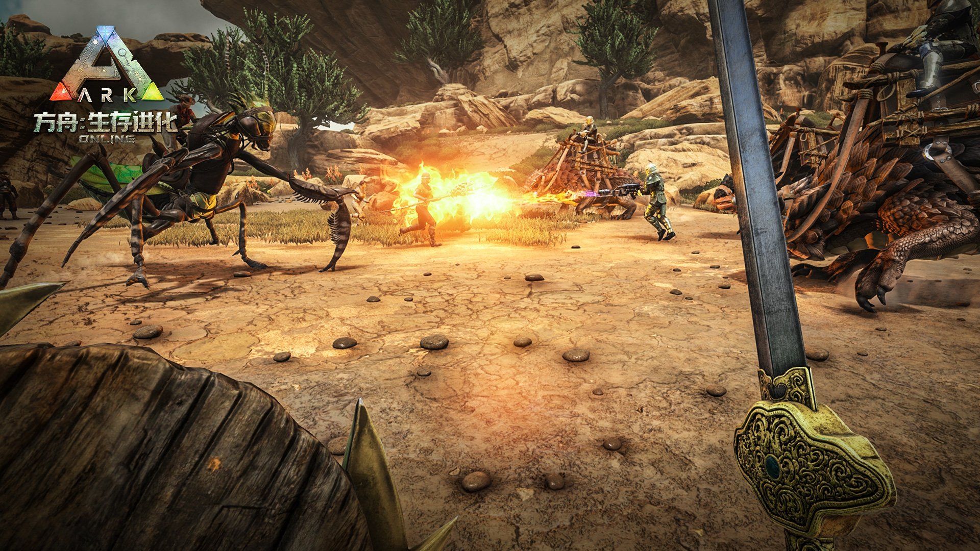 魔兽世界 豪华版 截图19