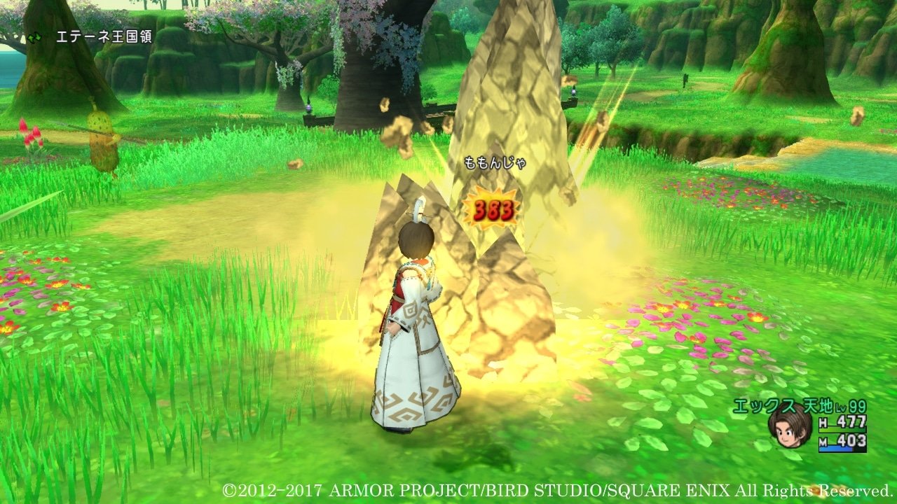 空洞骑士 截图10