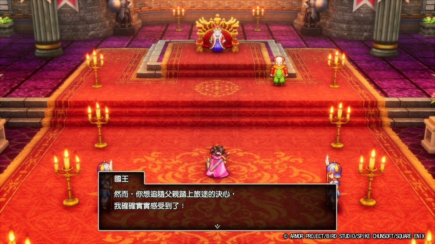 空洞骑士 截图17