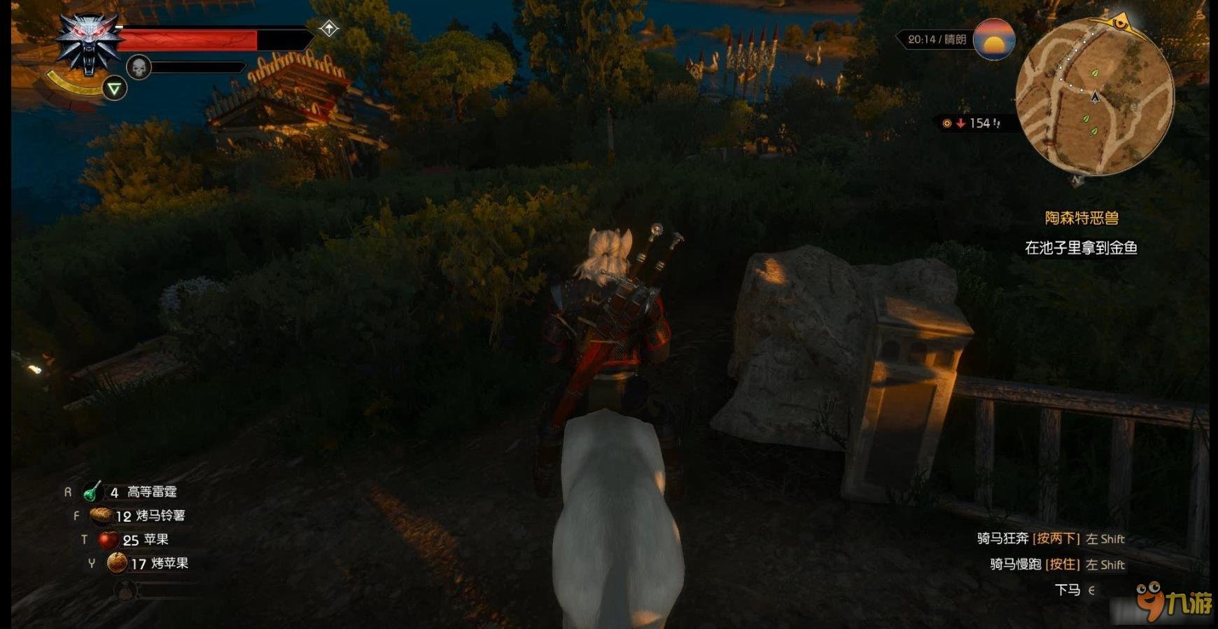 荒野大镖客2 年度版 截图15