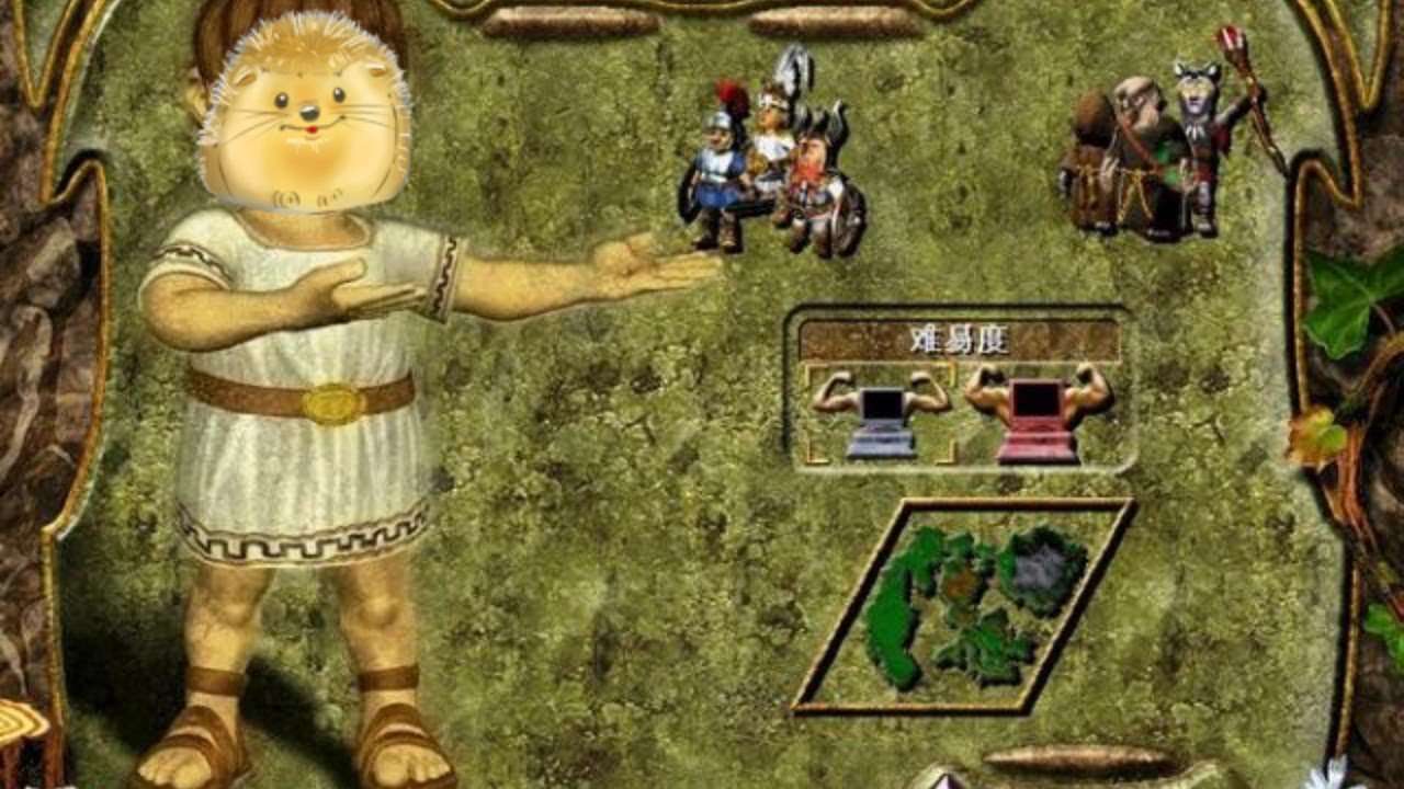 魔兽世界 豪华版 截图13