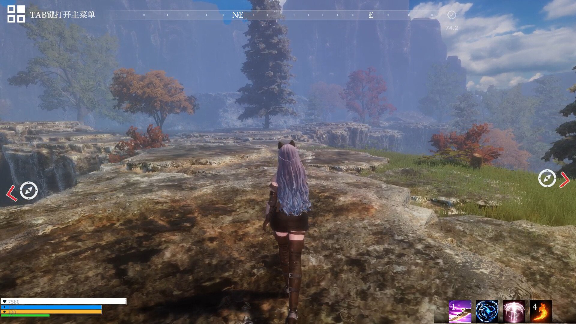 我的世界 豪华版 截图16