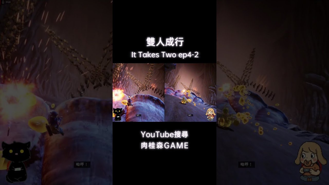 GTA5 豪华版 截图17