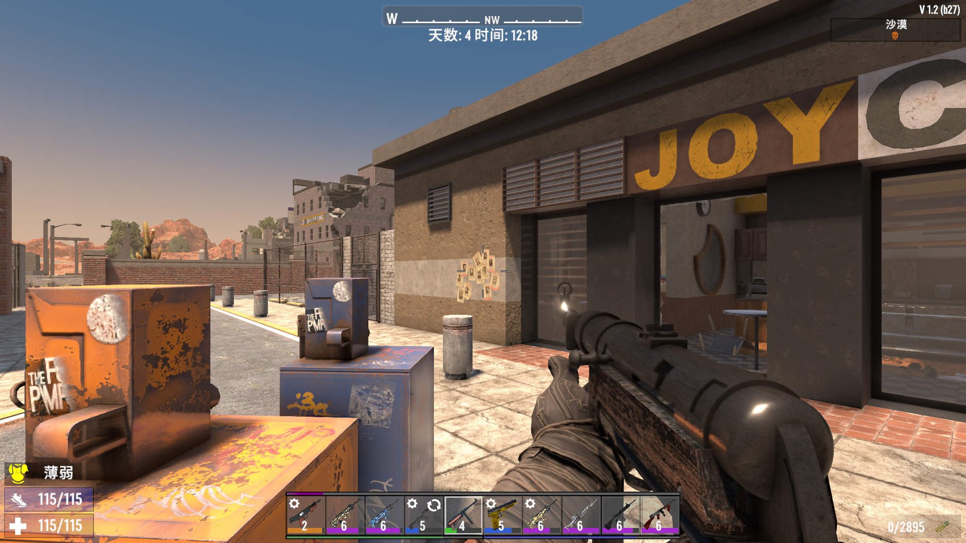 空洞骑士 重制版 截图20