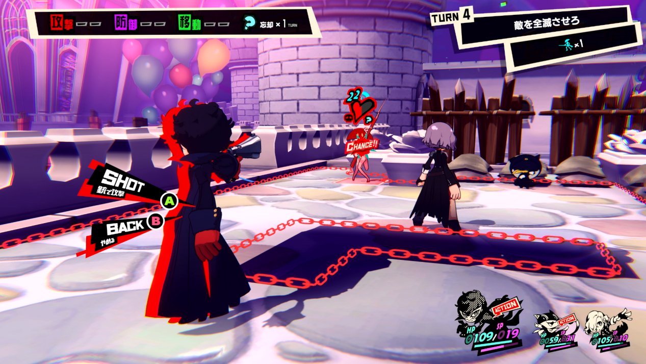 GTA5 完整版 截图2