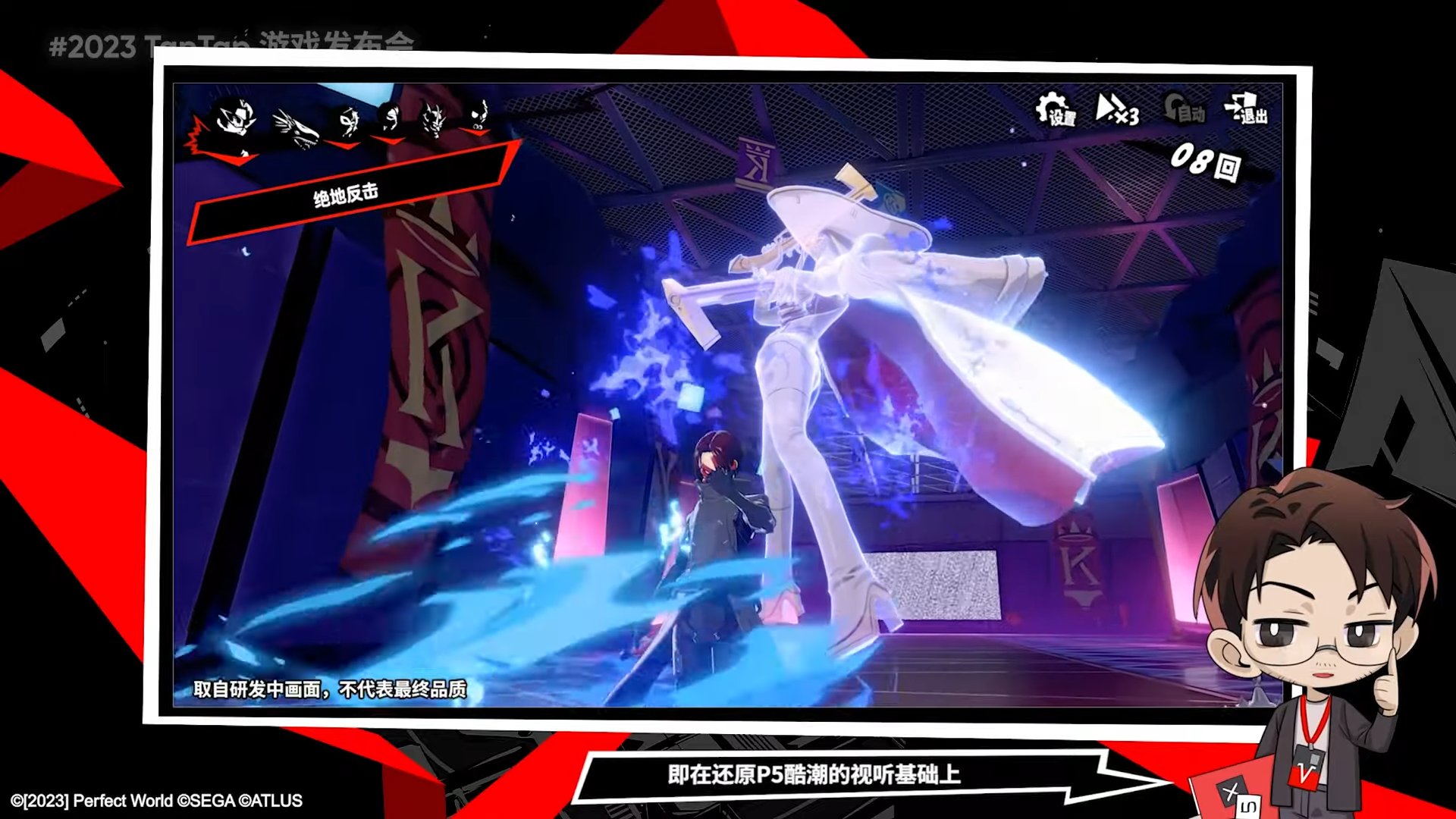 GTA5 完整版 截图14