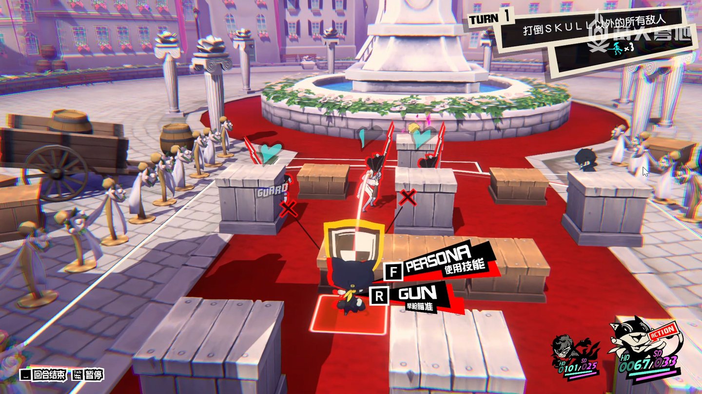 GTA5 完整版 截图18