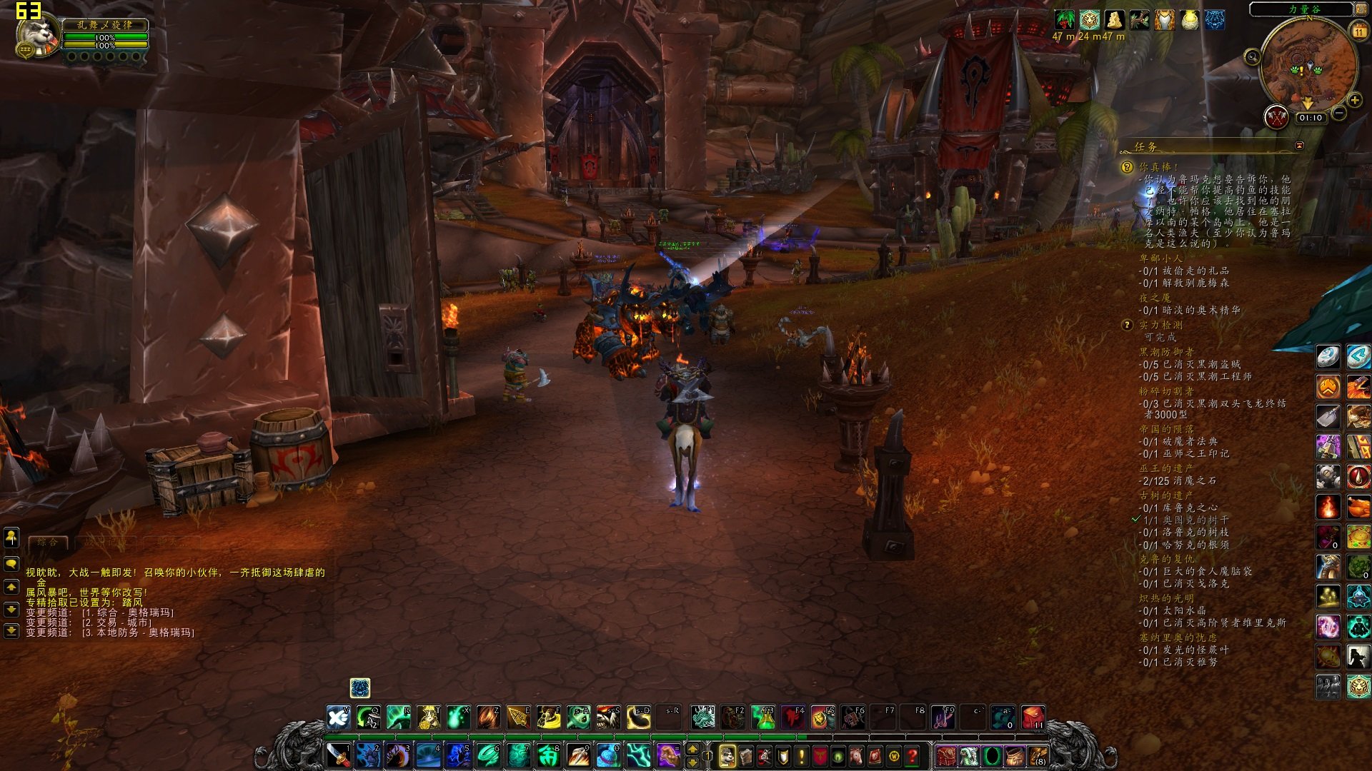 深岩银河 终极版 截图1