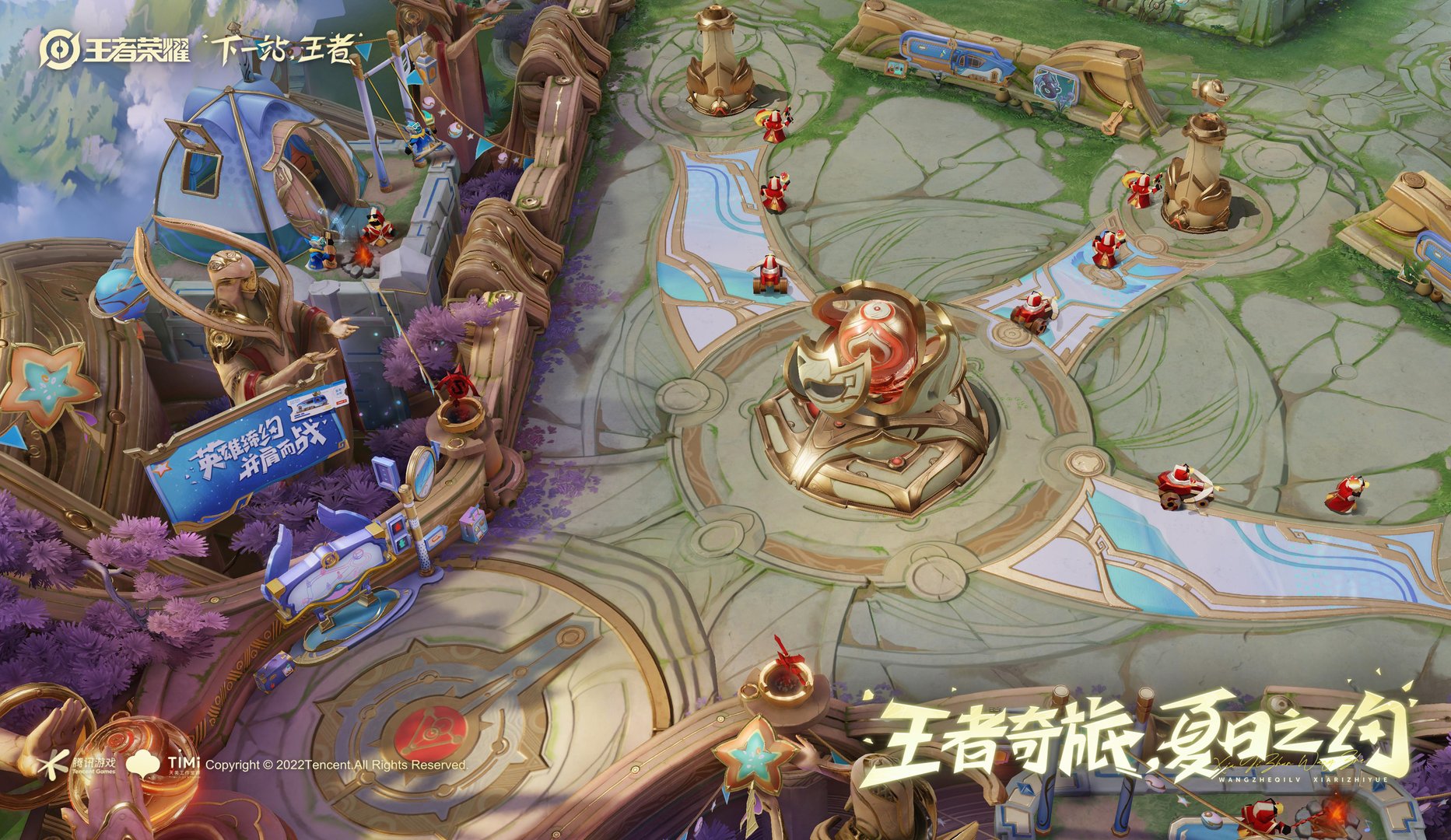 逃离塔科夫 终极版 截图2