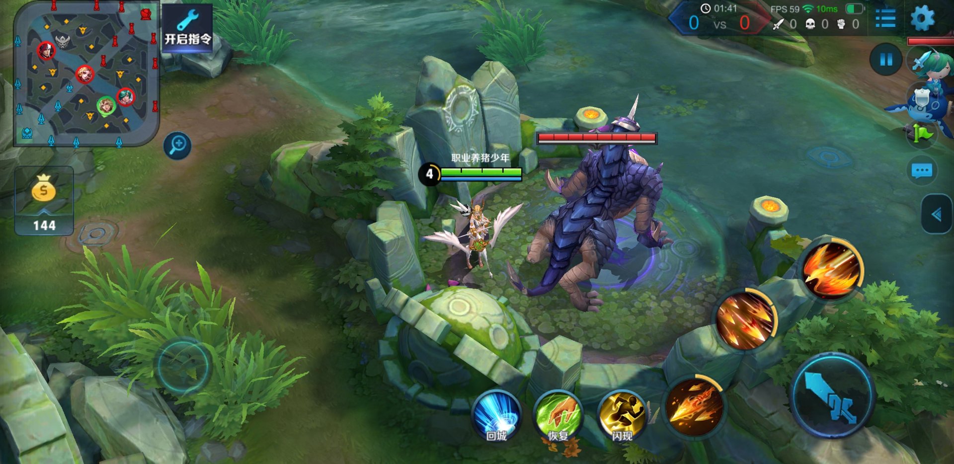 逃离塔科夫 终极版 截图6