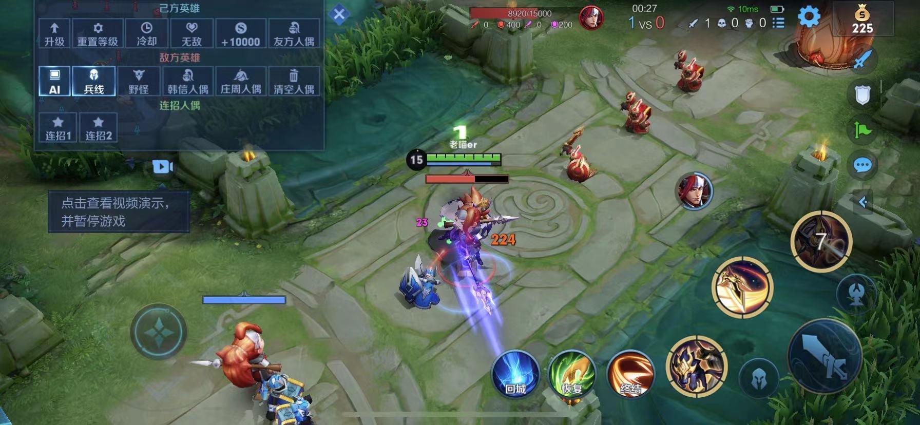 逃离塔科夫 终极版 截图7