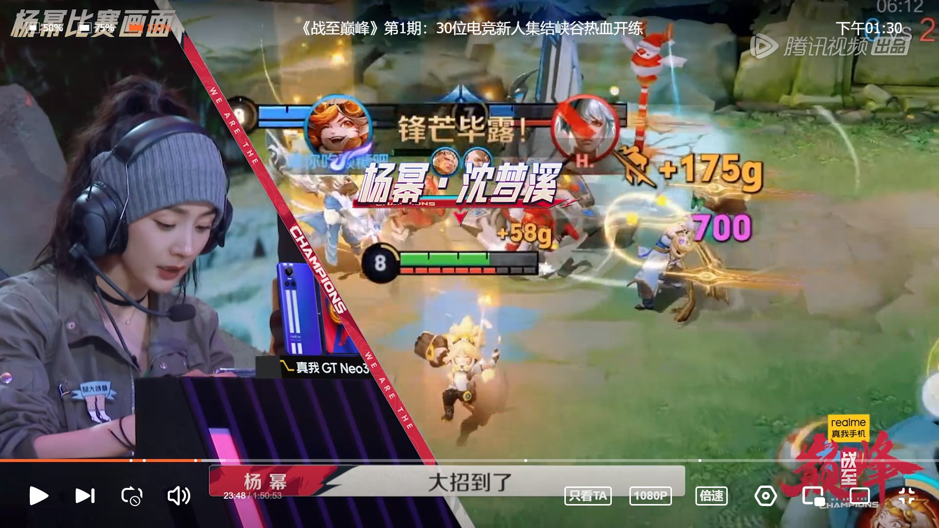 逃离塔科夫 终极版 截图19