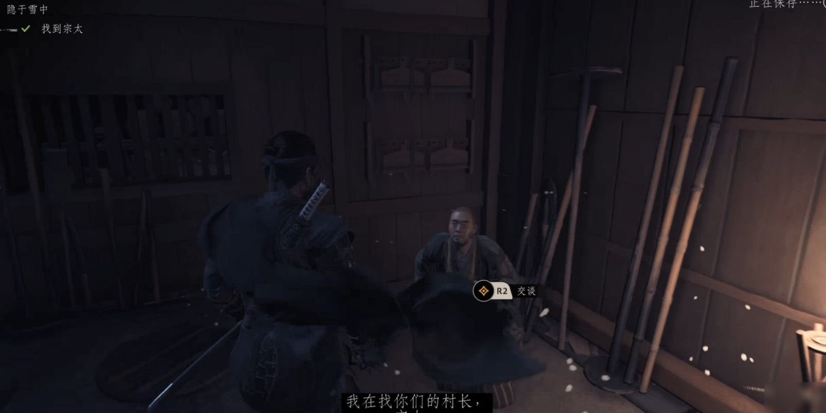 尼尔：机械纪元 完整版 截图16