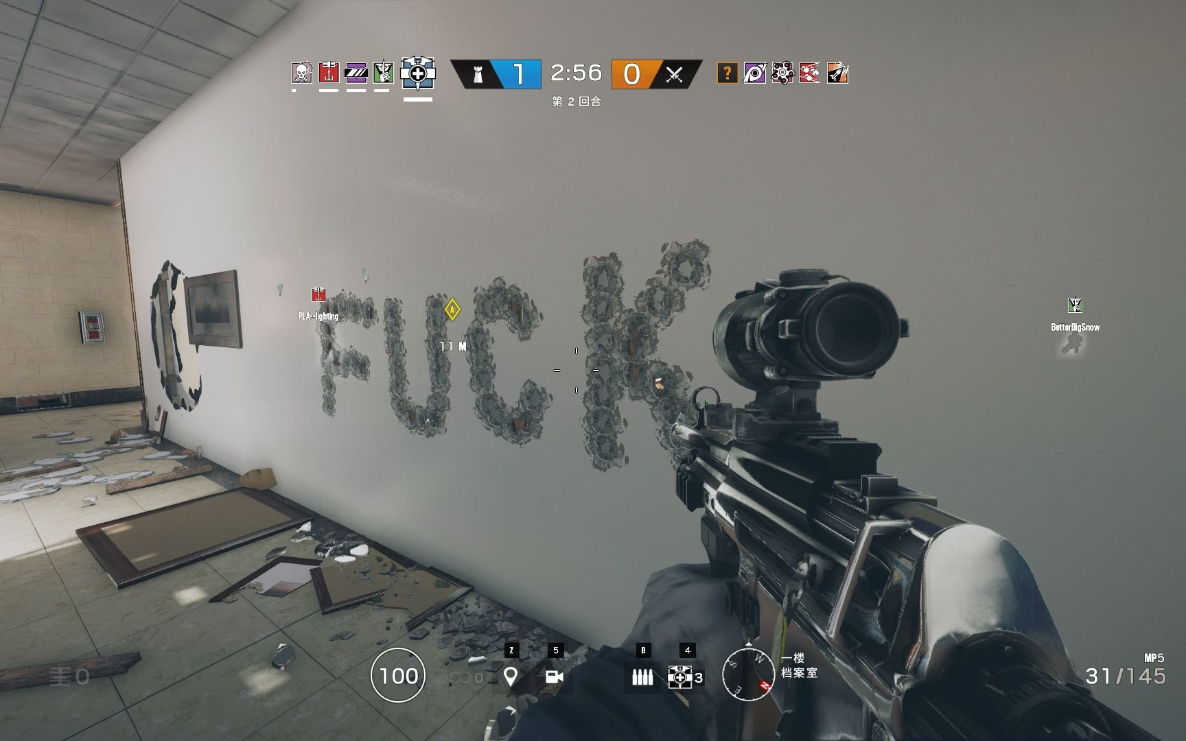 深岩银河 终极版 截图14