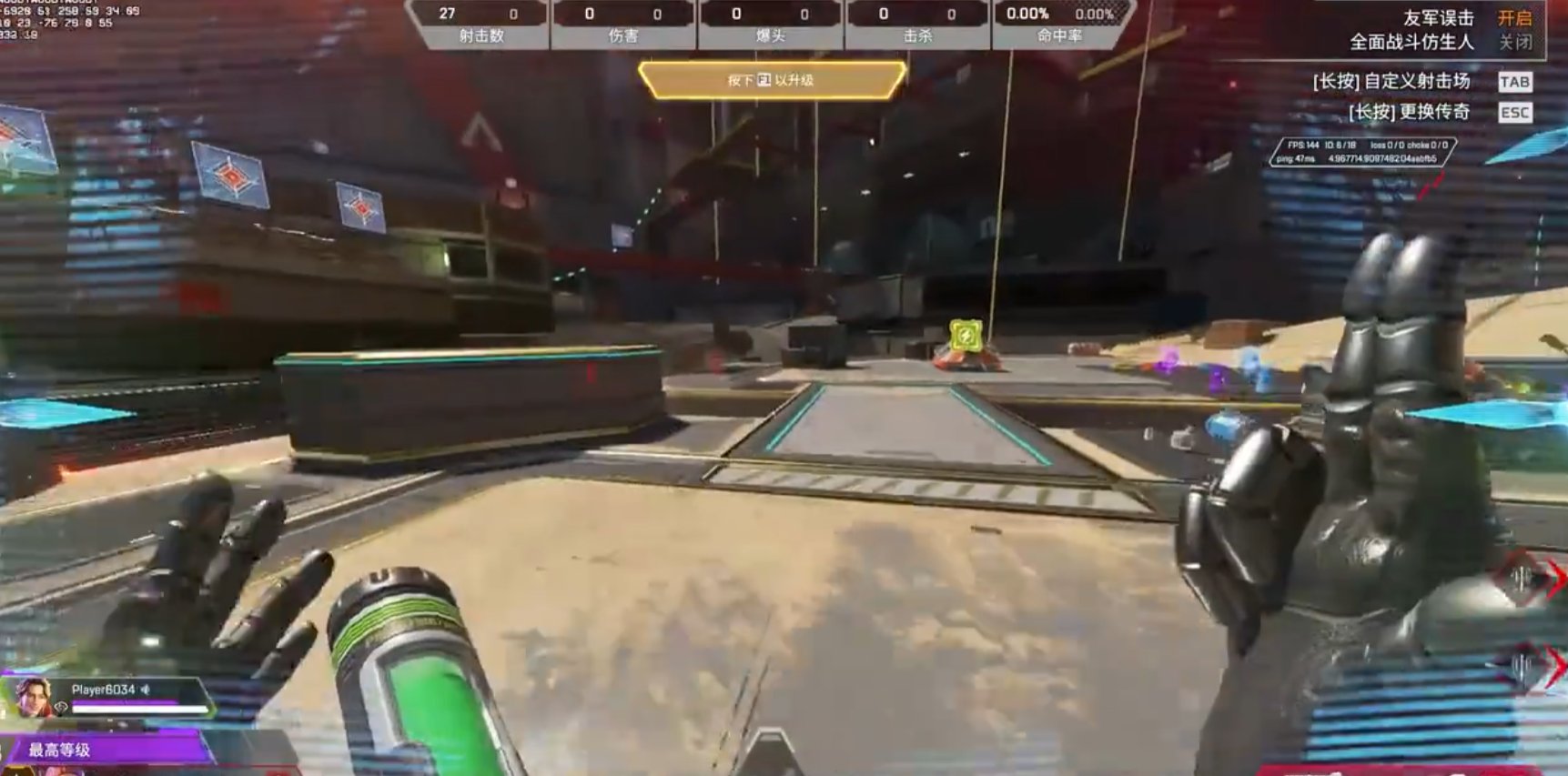 GTA5 豪华版 截图10