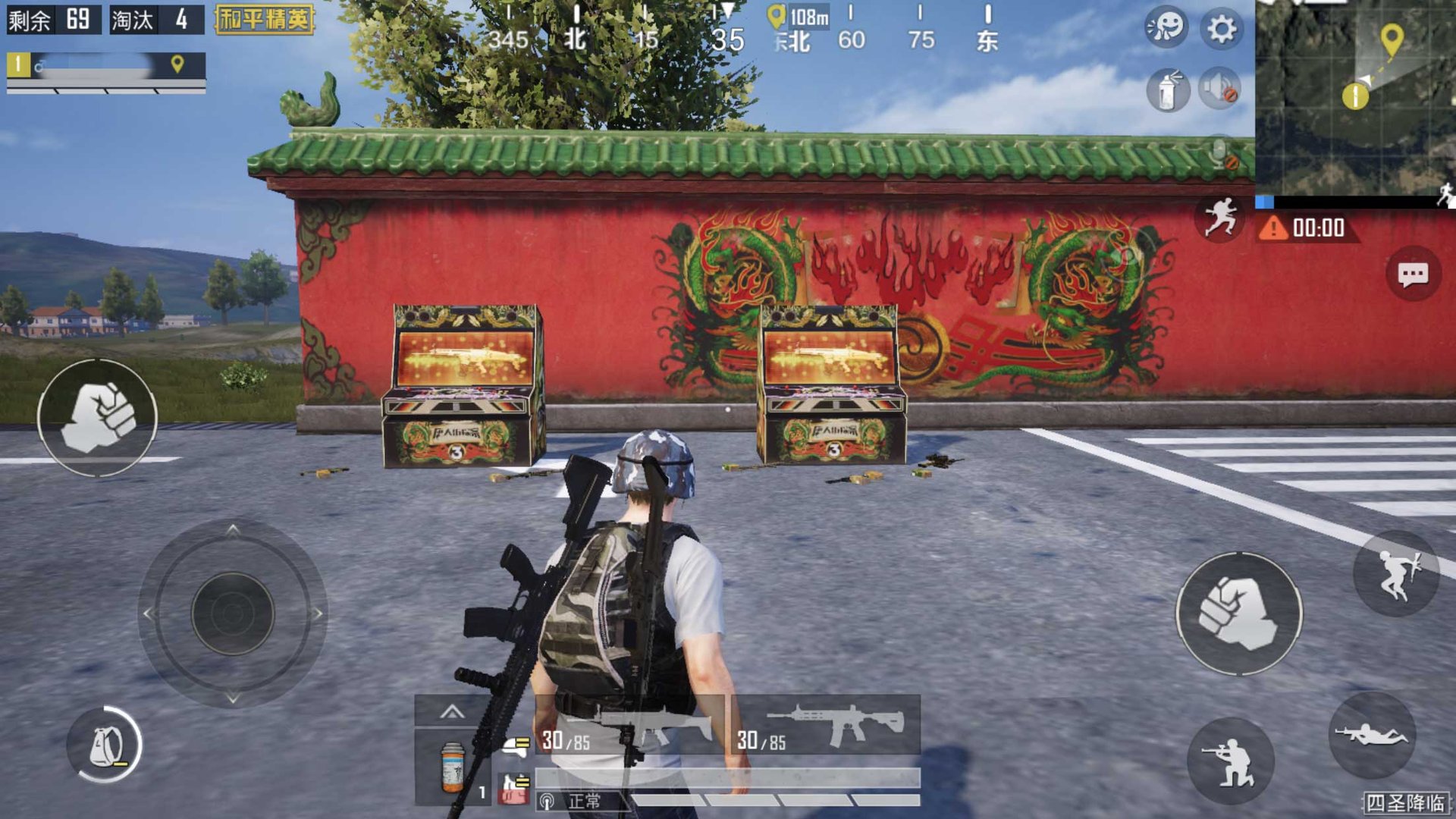 黑暗之魂3 重制版 截图4