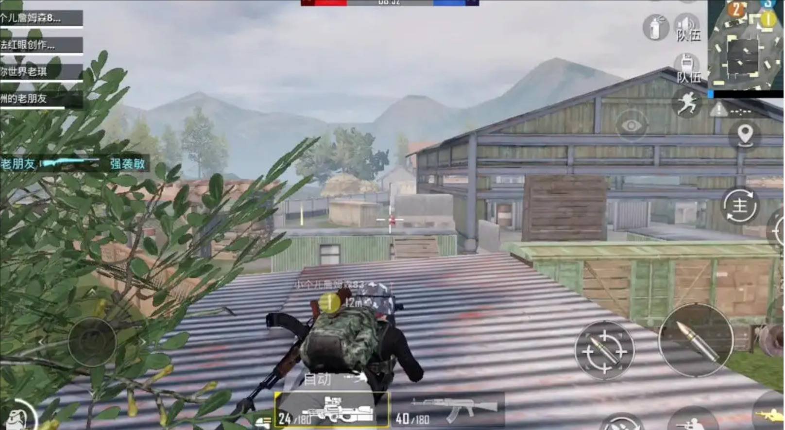 黑暗之魂3 重制版 截图7