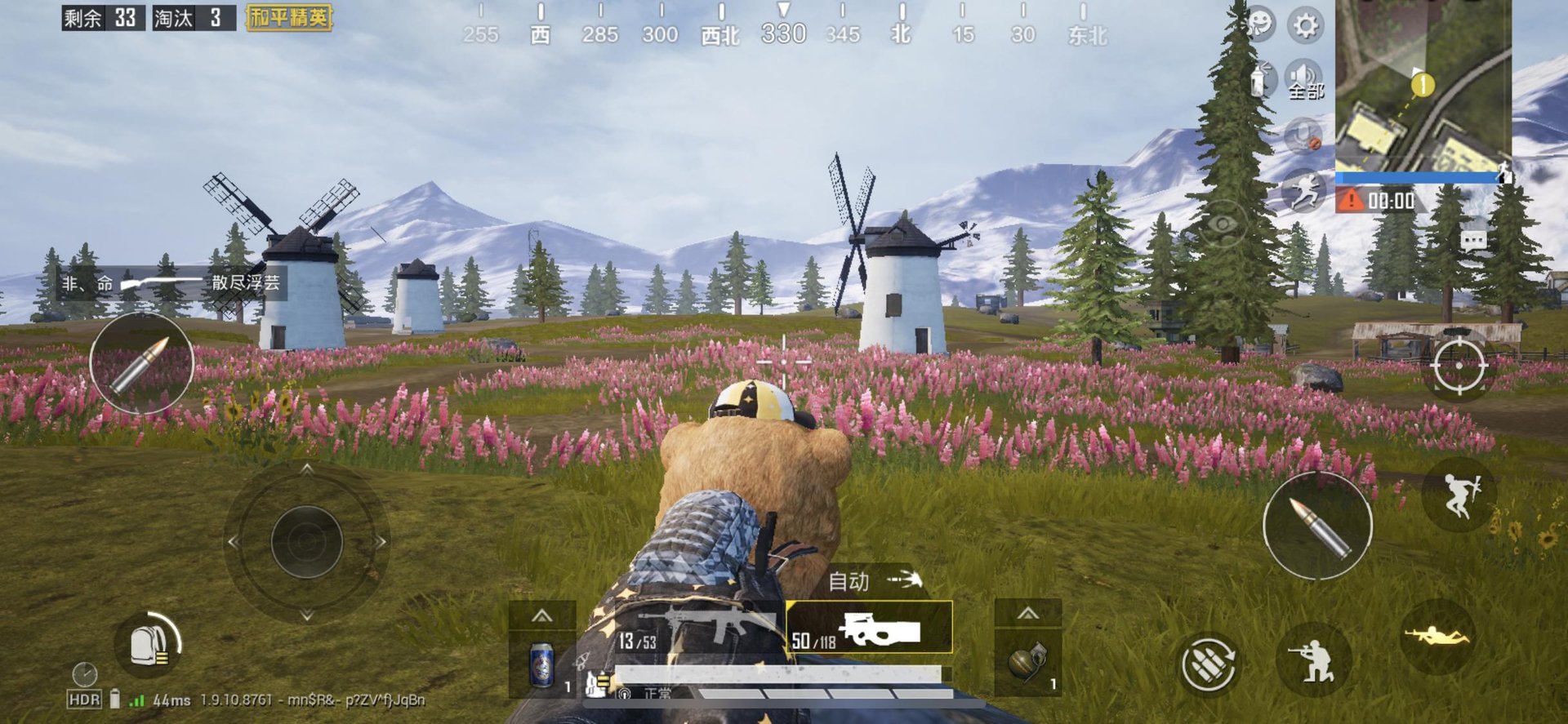 黑暗之魂3 重制版 截图10