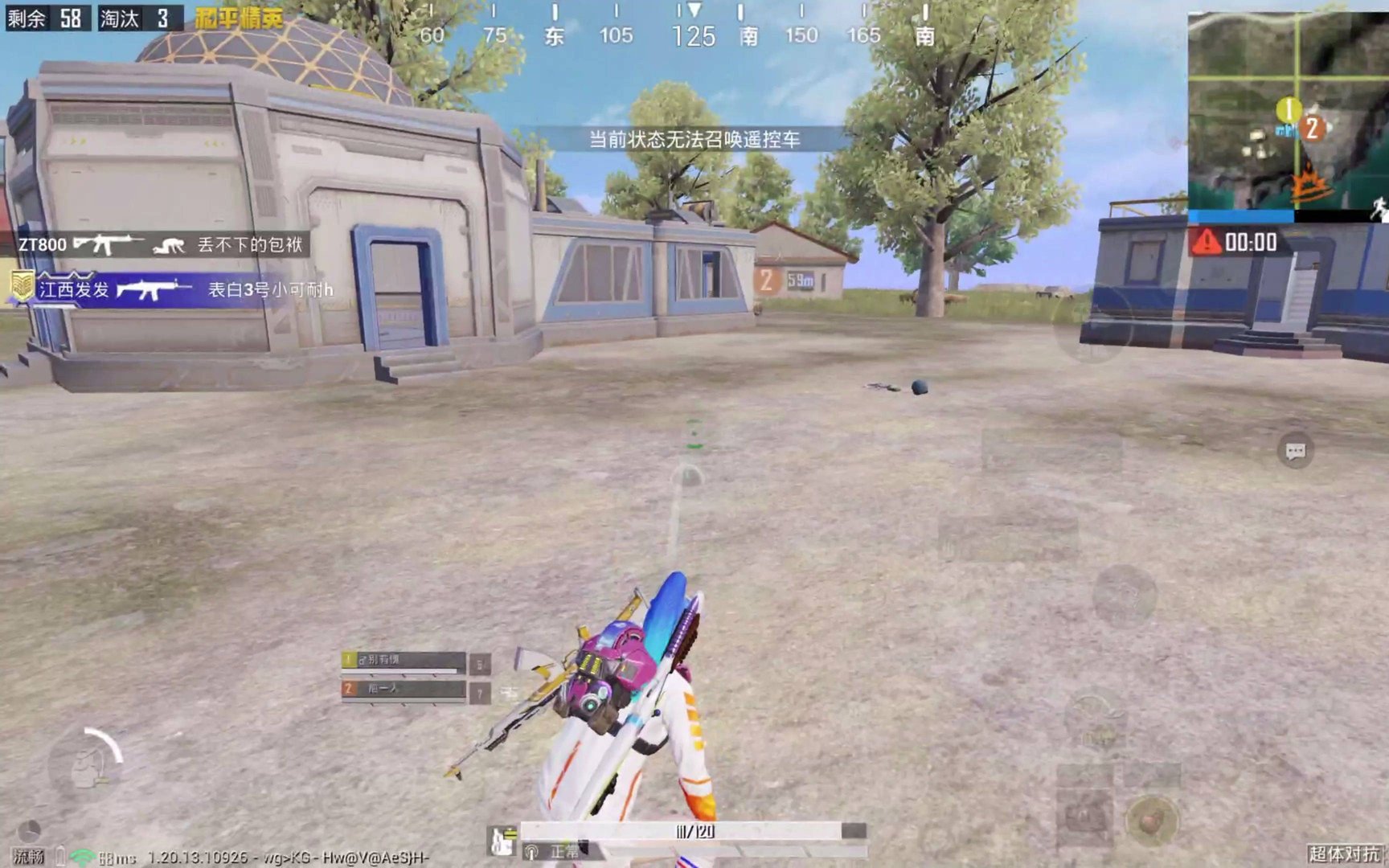 黑暗之魂3 重制版 截图15