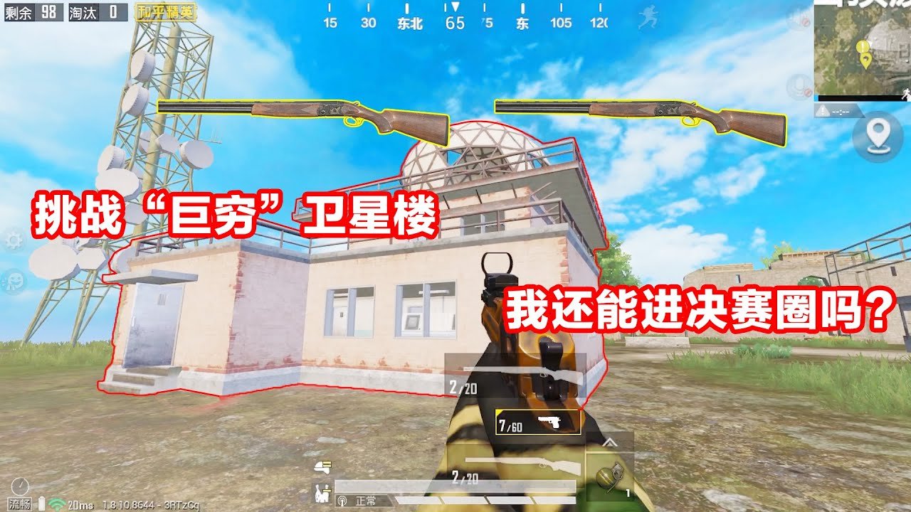 黑暗之魂3 重制版 截图16