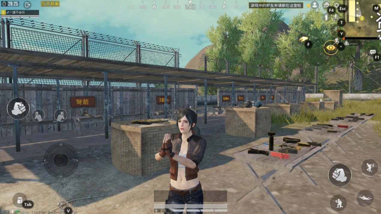 黑暗之魂3 重制版 截图17