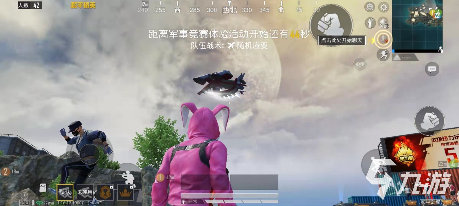 黑暗之魂3 重制版 截图18