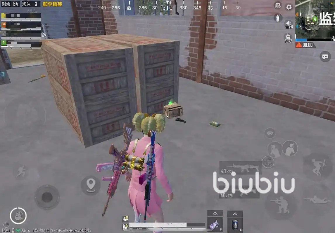 黑暗之魂3 重制版 截图20