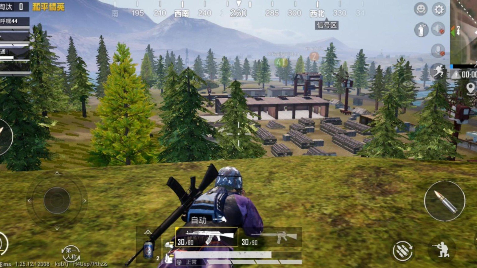 黑暗之魂3 重制版 截图21