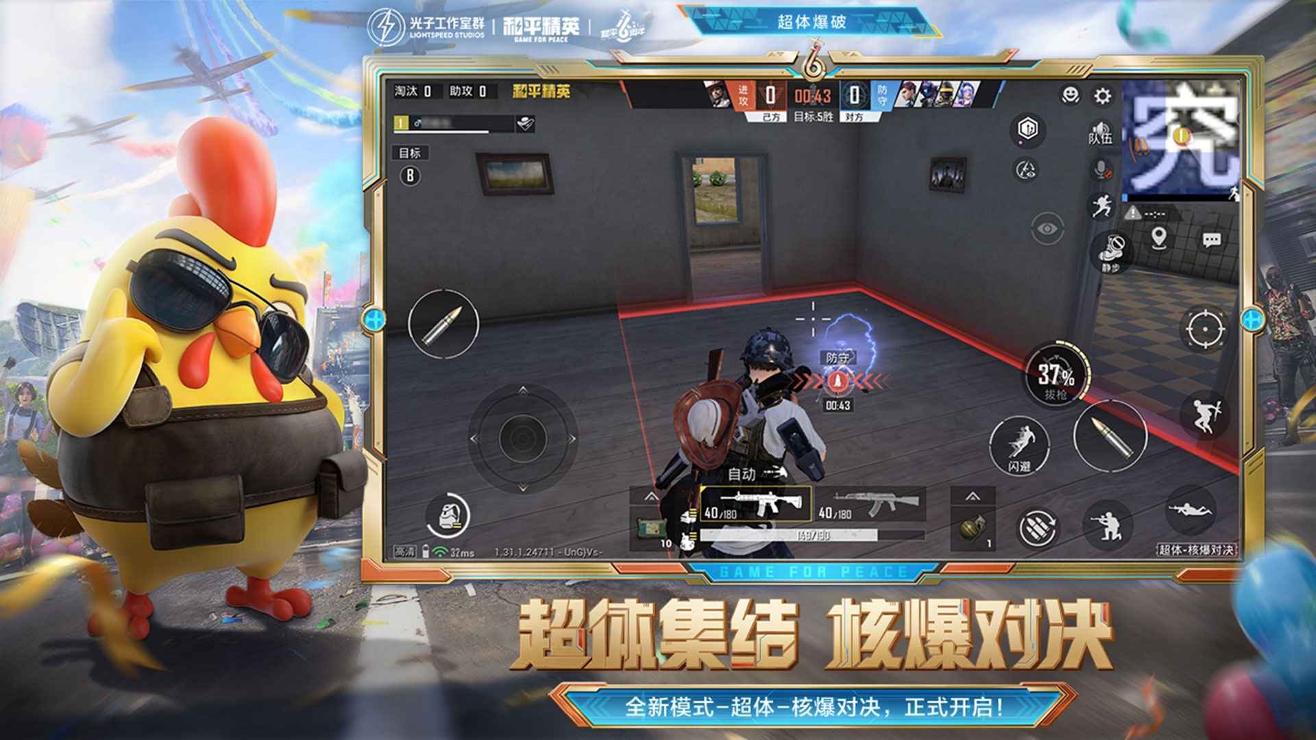 黑暗之魂3 重制版 截图22