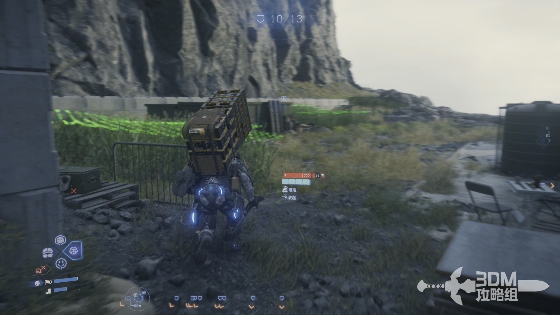 幸福工厂 终极版 截图15