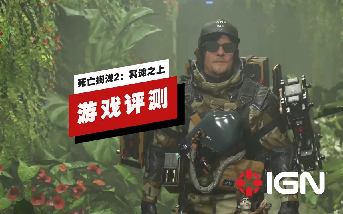 幸福工厂 终极版 截图16