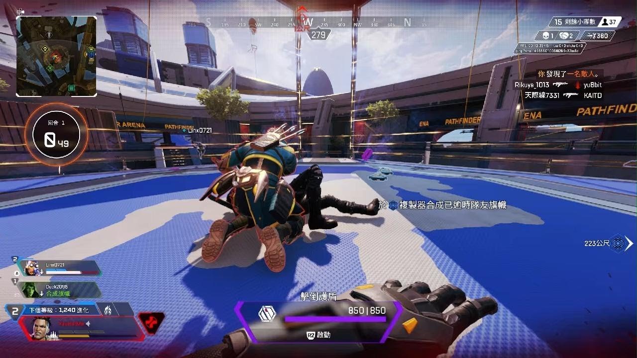 底特律：成为人类 截图14