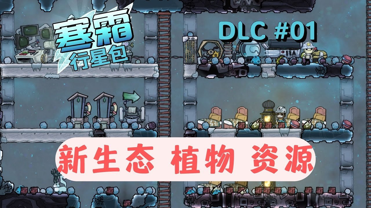 星际争霸2 重制版 截图9