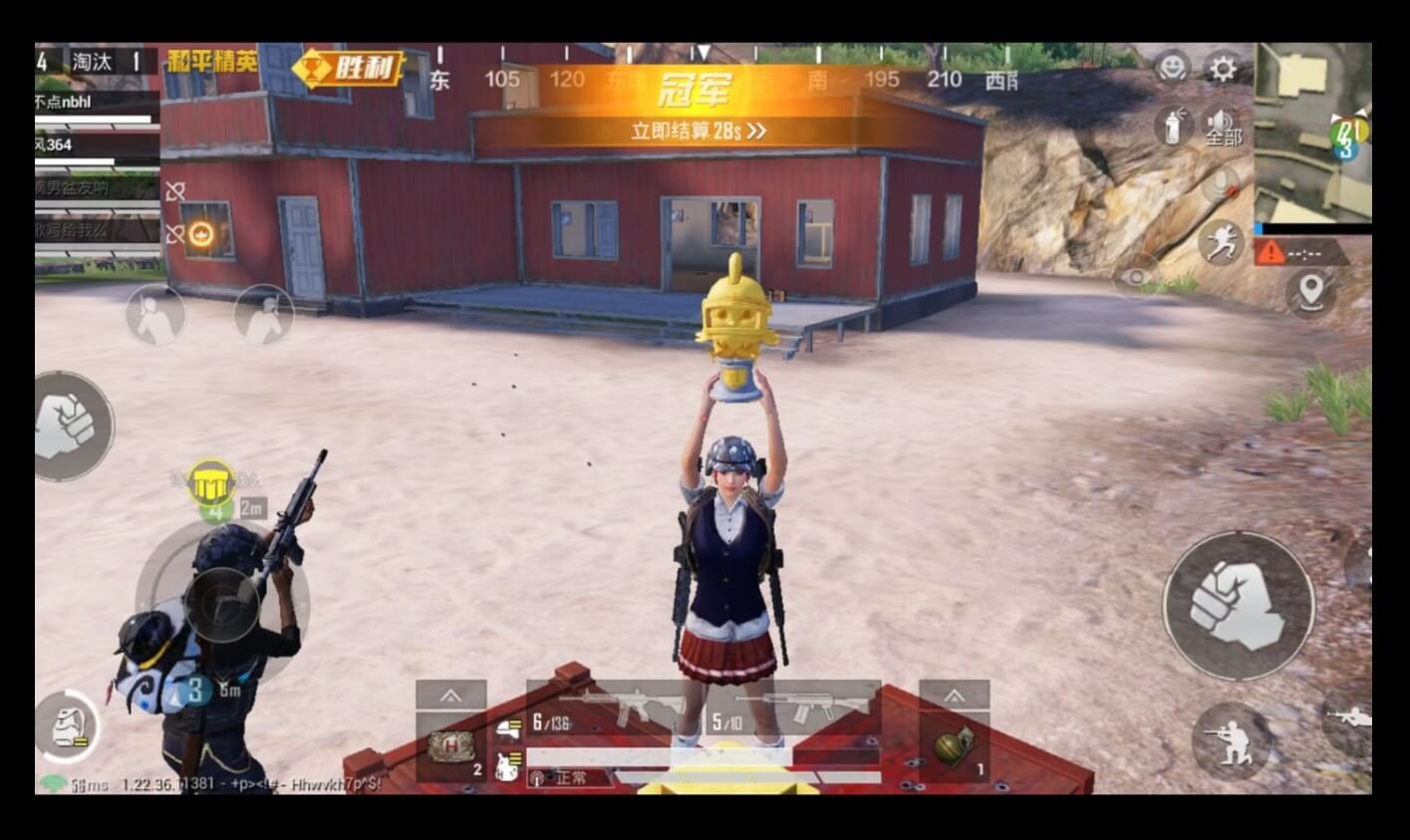 空洞骑士 截图7