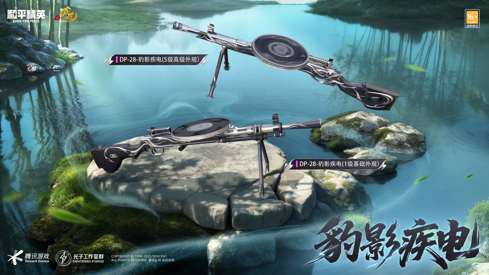 空洞骑士 截图10