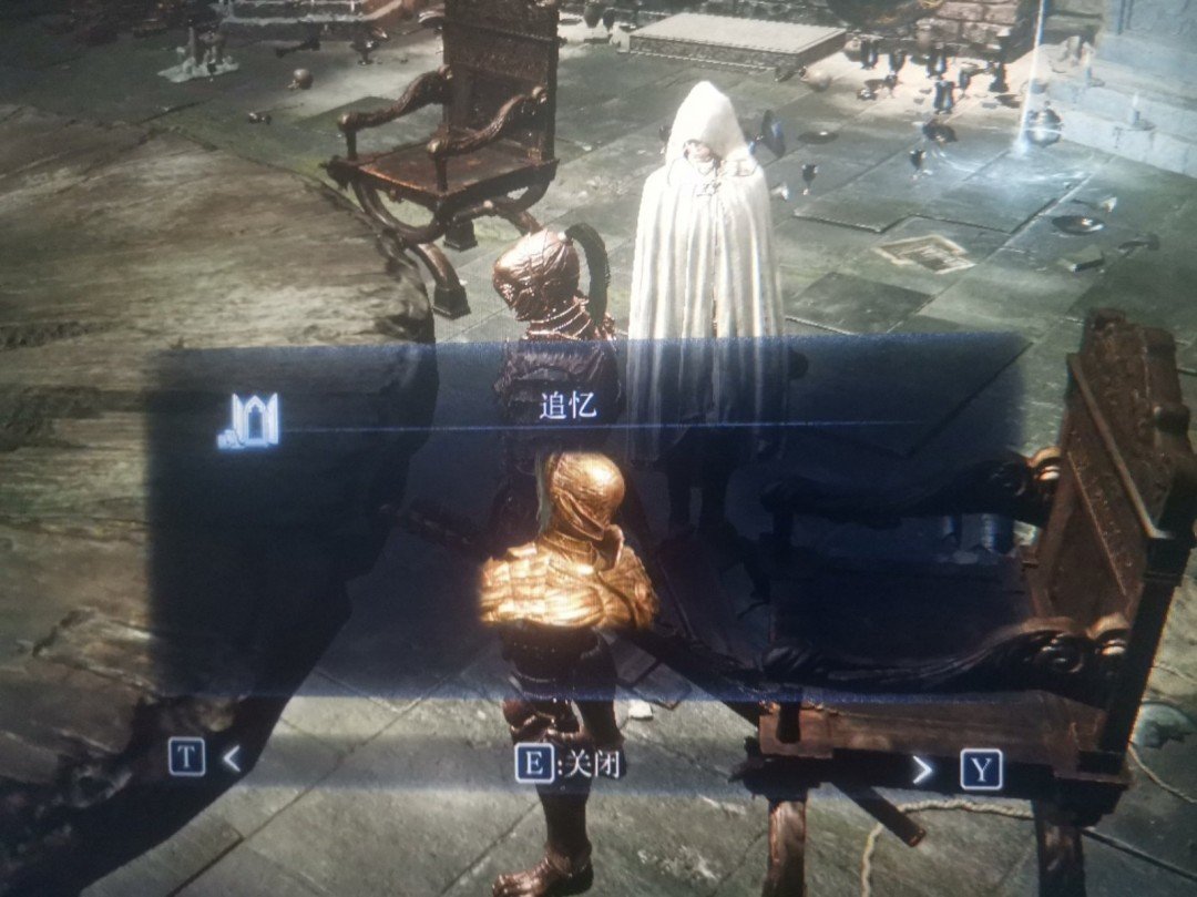 幸福工厂 终极版 截图20