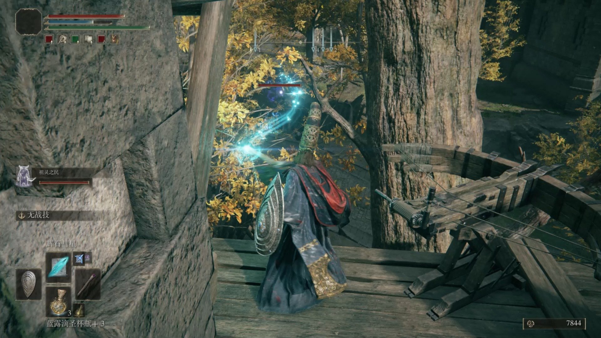 幸福工厂 终极版 截图22